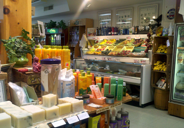 Interior of Nature's Way Market in Easton, PA